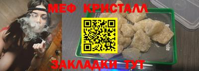 кокаин премиум Кулебаки