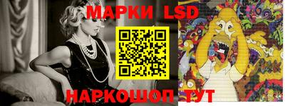 кокаин премиум Кулебаки