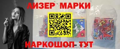 кокаин премиум Кулебаки