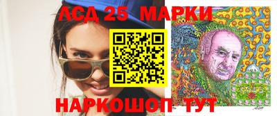 кокаин премиум Кулебаки