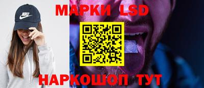 меф VHQ Кунгур