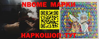 кокаин перу Кумертау