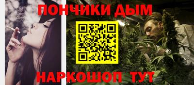 кокаин премиум Кулебаки