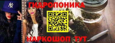 меф VHQ Кунгур