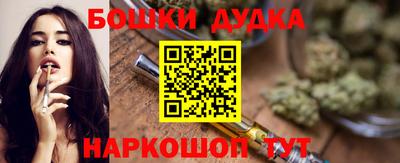 меф VHQ Кунгур