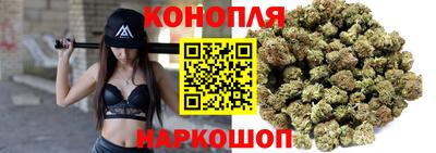 кокаин премиум Кулебаки