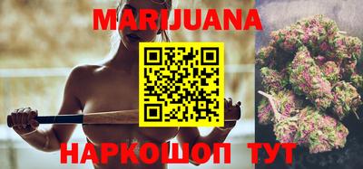 меф VHQ Кунгур