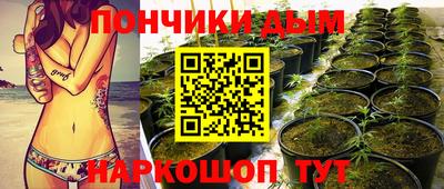 меф VHQ Кунгур