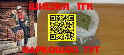 кокаин премиум Кулебаки