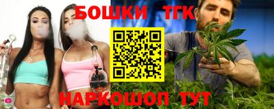 меф VHQ Кунгур