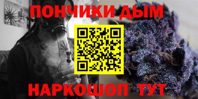 кокаин премиум Кулебаки