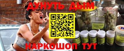 меф VHQ Кунгур