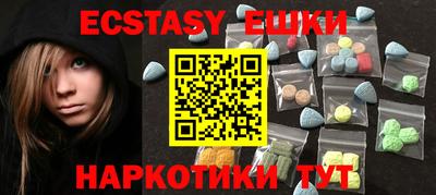 кокаин перу Кумертау