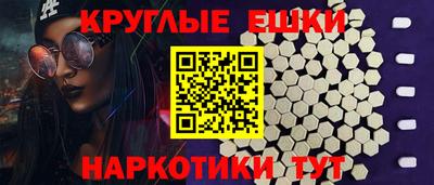 кокаин перу Кумертау