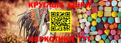 кокаин перу Кумертау