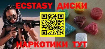 кокаин перу Кумертау