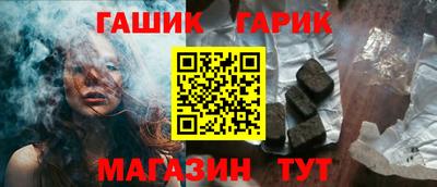 кокаин перу Кумертау