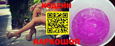 меф VHQ Кунгур
