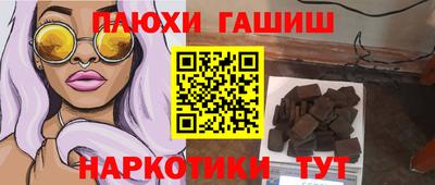 меф VHQ Кунгур
