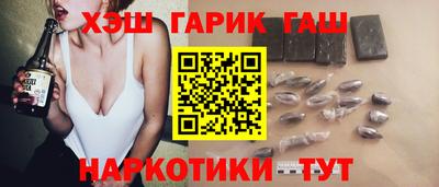 кокаин премиум Кулебаки