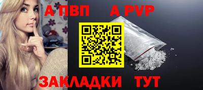 кокаин перу Кумертау